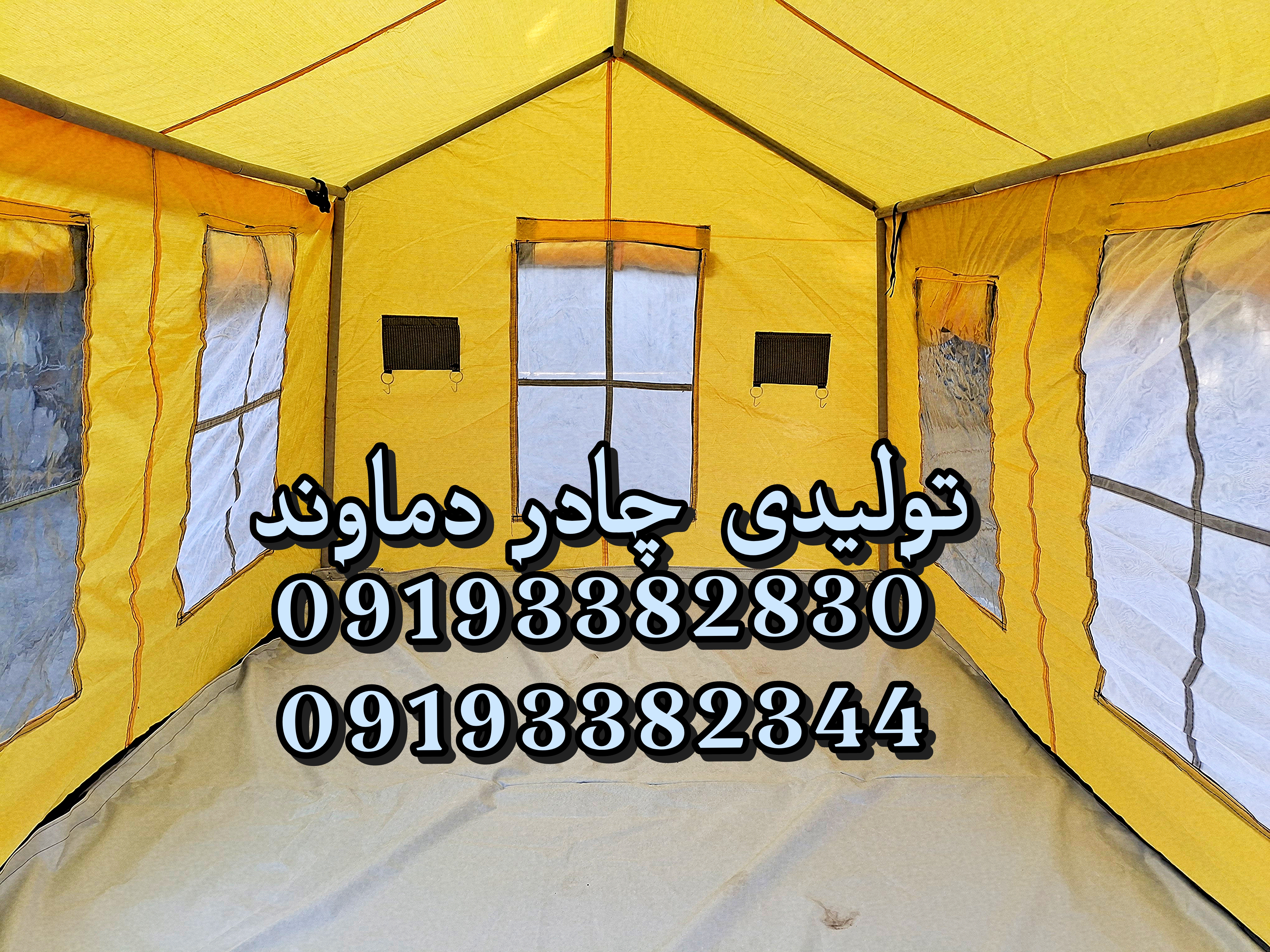 چادر ۶ متری جنس برنو بلیزر سایبان دار.برند دماوند