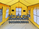 چادر ۶ متری جنس برنو بلیزر سایبان دار.برند دماوند