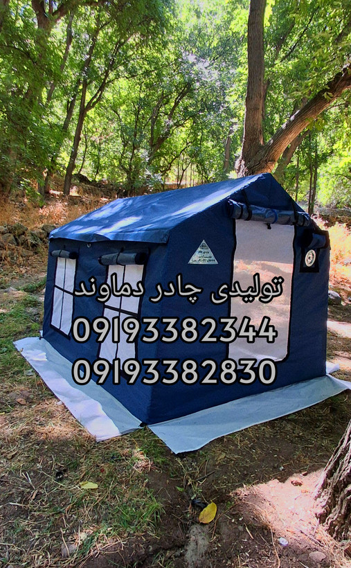چادر ۶ متری جنس برنو بلیزر مدل ۳۶۰درجه. همراه پوش دوم.برند دماوند