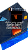 چادر ۶متری جنس گلشن رسالت .برند دماوند