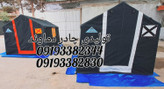 چادر ۶متری جنس گلشن رسالت .برند دماوند