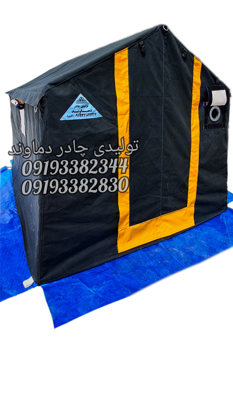 چادر ۶متری جنس گلشن رسالت .برند دماوند