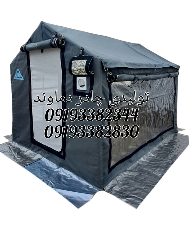 چادر ۶متری جنس گلشن رسالت مدل ۳۶۰ درجه .برند دماوند
