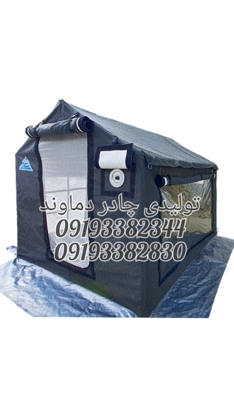 چادر ۹متری جنس گلشن مدل ۳۶۰.برند دماوند