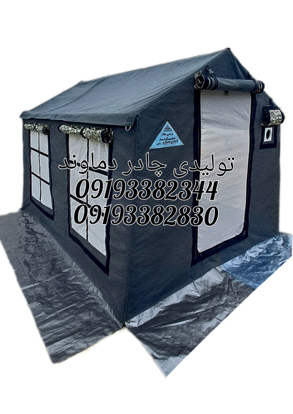 چادر۹ متری جنس گلشن مدل ۳۶۰.برند دماوند