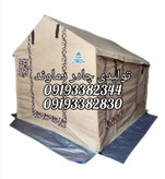 چادر۹ متری جنس گلشن مدل ۳۶۰.برند دماوند