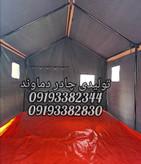 چادر۱۲متری جنس برزنت گلشن.برند دماوند