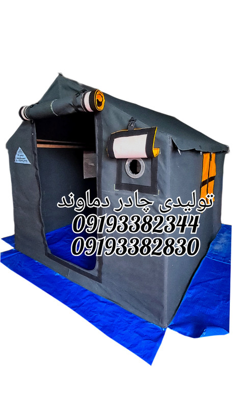 چادر۱۲متری جنس برزنت گلشن.برند دماوند