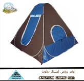 چادر مسافرتی ۶ نفره